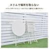 Gardenmaster Garten-Teestuhl, faltbar, kompakt, keine Montage erforderlich, farbenfroh, Außenbereich, Garten, Terrasse, Outdoor-Stuhl, HKC-46, Beige