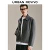 UR 2025 Spring Men's Fashion Lapel Jacket