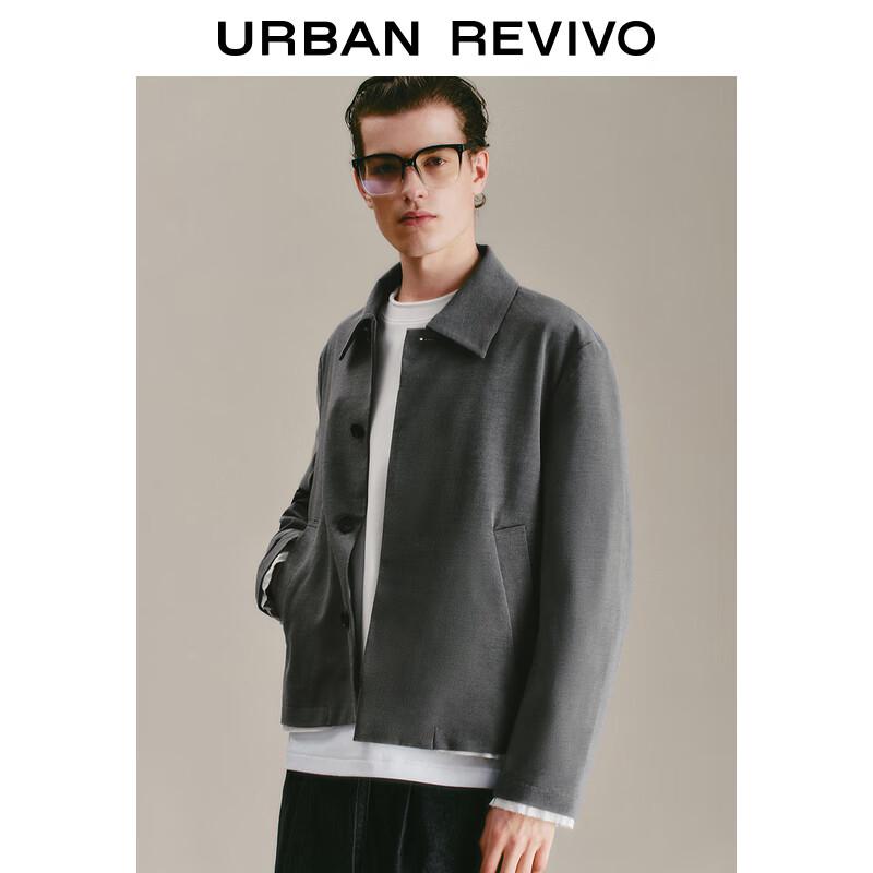 UR 2025 Spring Men's Fashion Lapel Jacket