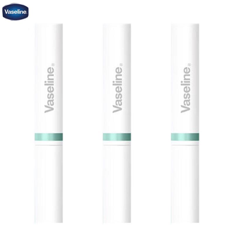 Vaseline Exfoliating & Moisturizing Lip Balm (3-Pack)