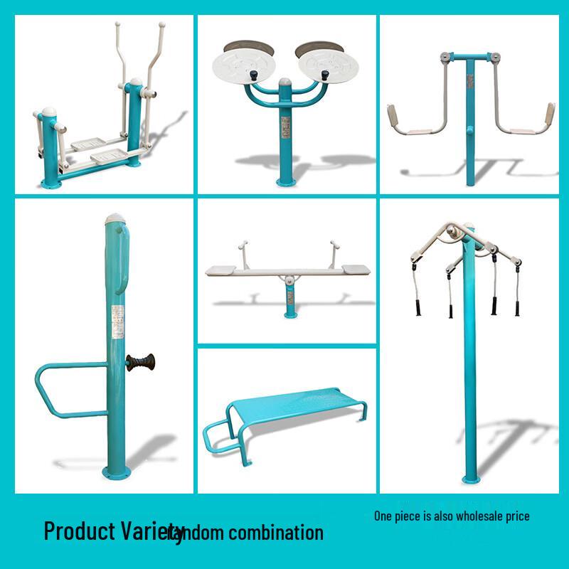 Yilan 3.0 Outdoor Leg Press Machine