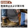 Safety High Cut Water Work Steel Toe Safety Safety Work Heat Slip Oil Unisex [PAFHL] Shoes, Boots, Resistant, Shoes, Toecap, Men's, Women's,