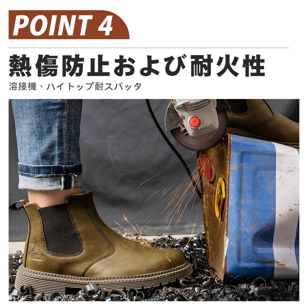 Safety High Cut Water Work Steel Toe Safety Safety Work Heat Slip Oil Unisex [PAFHL] Shoes, Boots, Resistant, Shoes, Toecap, Men's, Women's,
