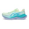 Superblast 3 Comfortable Fitting Shock Absorbing Breathable Supportive Rebound Running Shoes Unisex Sneaker Green Blue 1013A177-750