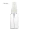 100ml Leak-proof Spray Water Storage Bottle for Water Liquid Container