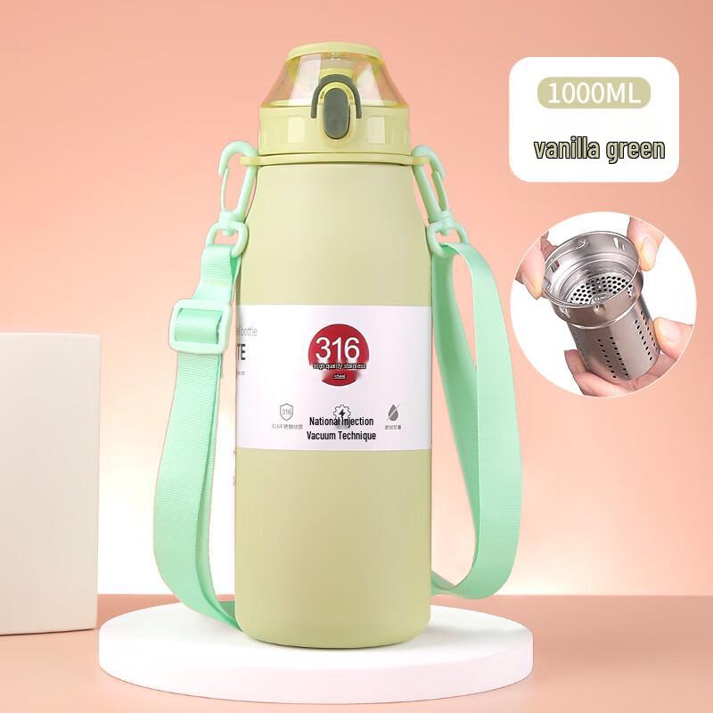 Large Capacity Stainless Steel Insulated Mug