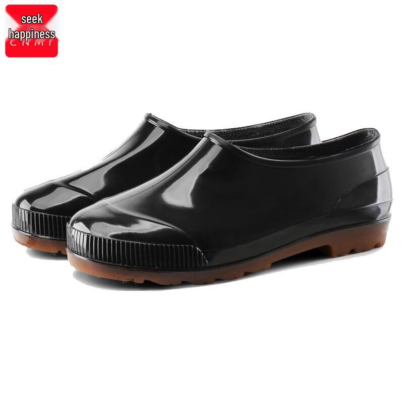 Moufook 252 Men s Low-Cut Slip-On PVC Waterproof Non-Slip Shoes 41