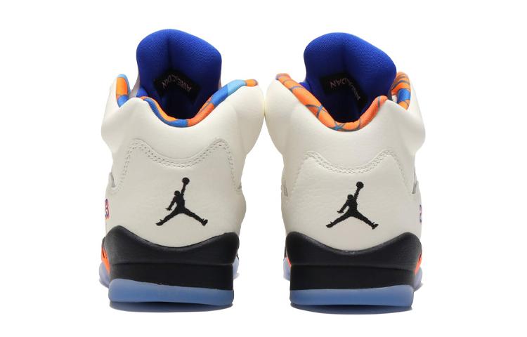 Jordan 5 Retro International Flight GS 440888-148