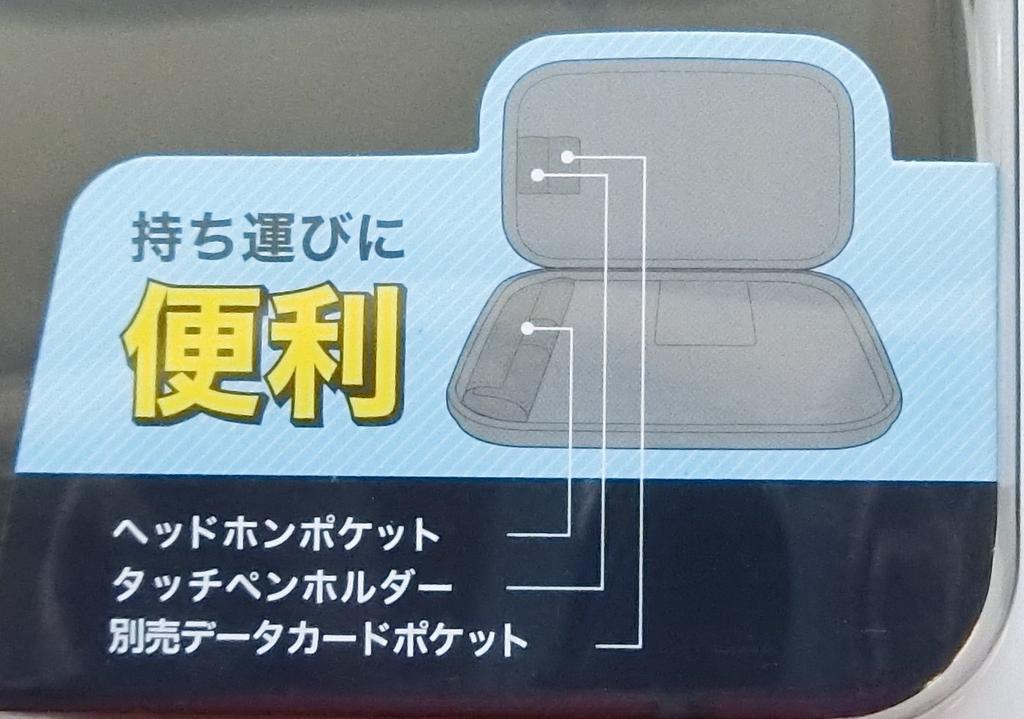 Casio Ex-word Electronic Dictionary Case, Semi-Hardcover Type, Blue, XD-CC2302BU