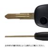 [Gn288] Blank Key Car Key Spare Key Suzuki Nissan Mazda
