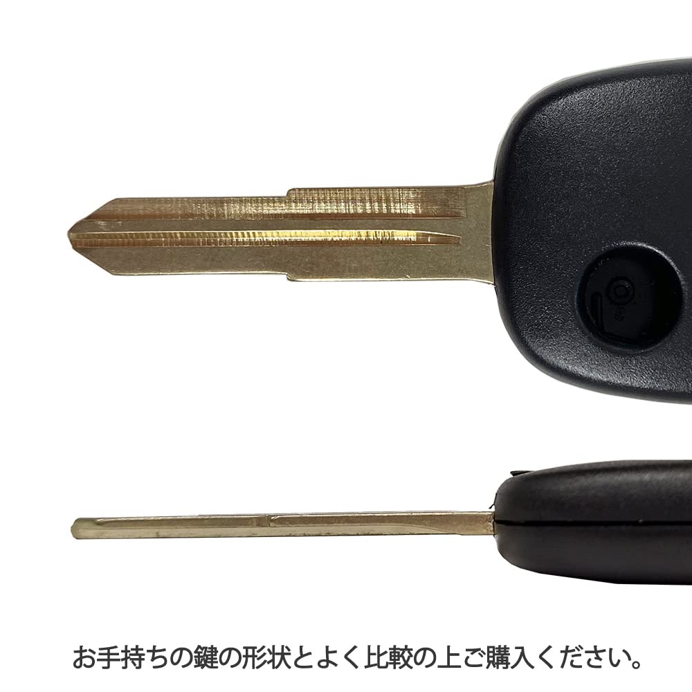 [Gn288] Blank Key Car Key Spare Key Suzuki Nissan Mazda