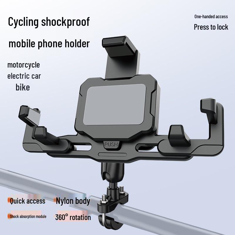 Shockproof Metal Phone Holder for Electric Cars, Bikes, and Motorcycles