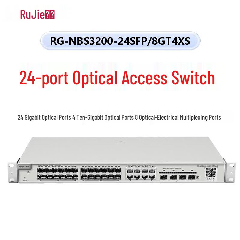 Ruijie RG-NBS3200-24SFP/8GT4XS 24-Port Managed Fiber Switch
