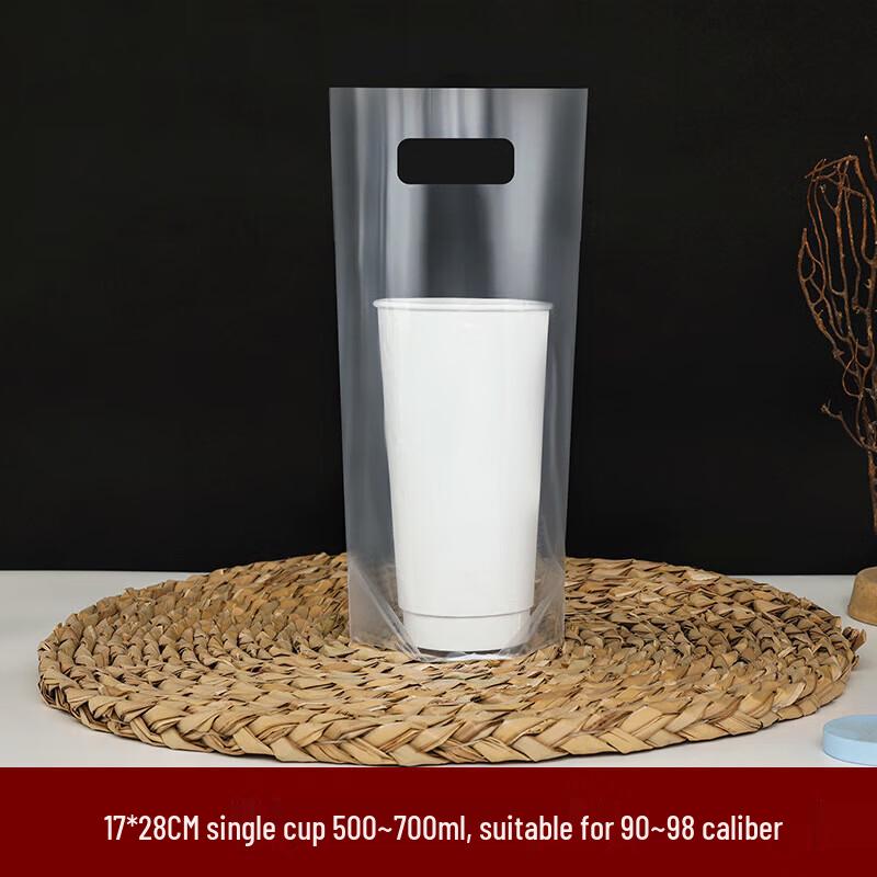 CNMF Single/Double Cup Drink Carry Bags