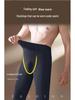 Men's Velvet Warm Leggings: Autumn & Winter 120D U-Shaped Design for a Smooth, Tight Fit