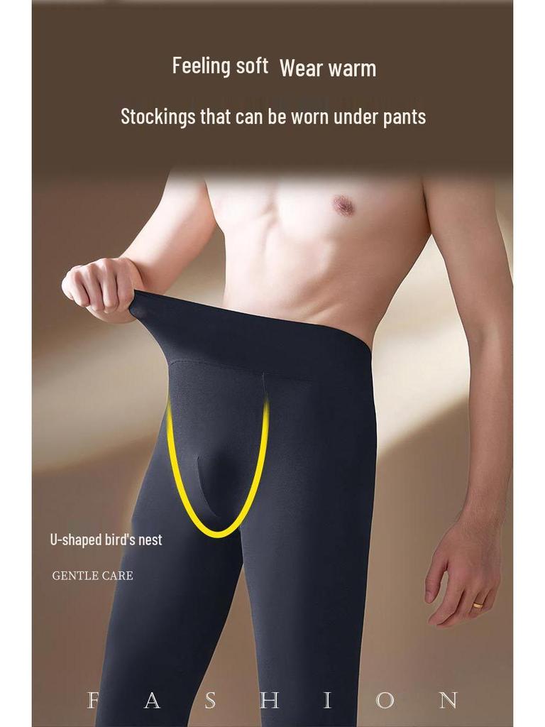 Men's Velvet Warm Leggings: Autumn & Winter 120D U-Shaped Design for a Smooth, Tight Fit