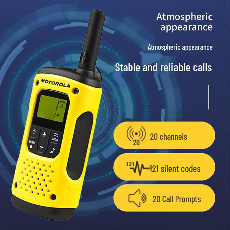 Motorola T92 H2O IP67 License-Free Walkie-Talkie (CN version)