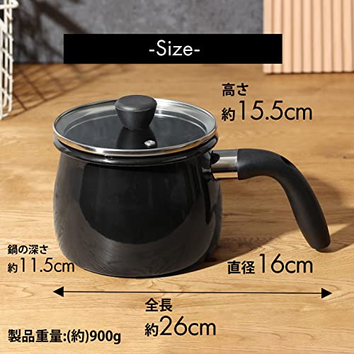 PEARL METAL [BLKP] PEARL METAL Cook Pot, Multi-Potted Enamel, 16cm, 2.0L, with Glass Lid, Induction Compatible, Black, AZ-5174