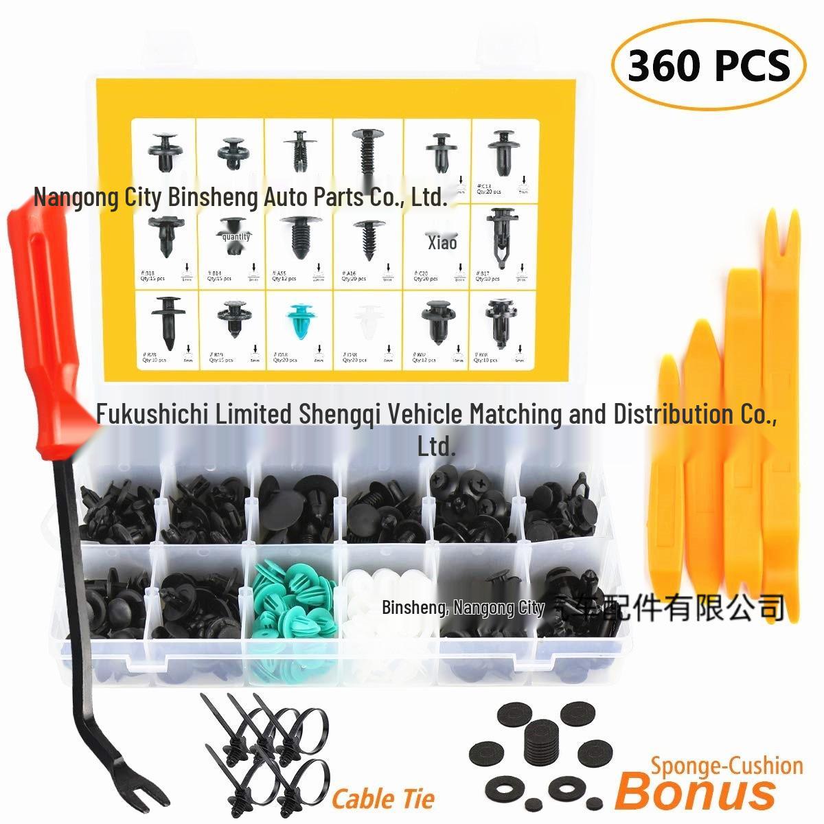 360PCS Snap Fasteners Set for Mercedes-Benz, BMW, Toyota, Honda, Nissan, Mazda