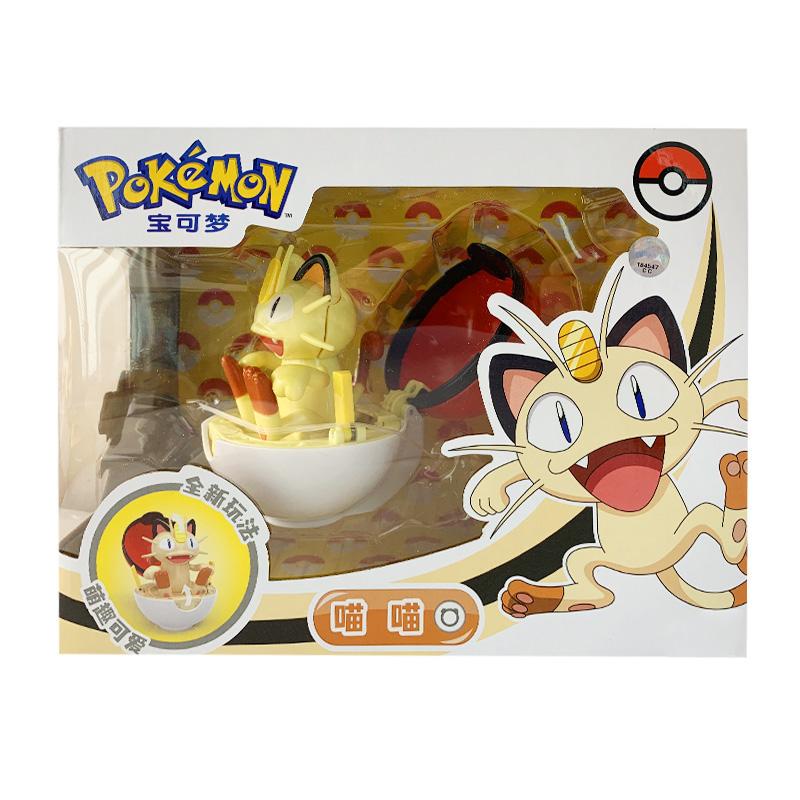 Pokemon Figure Piplup Scorbunny Cubone Mimikyu Jigglypuff Pikachu elf ball Pokeball Ball Collection Toy doll kids Birthday gift