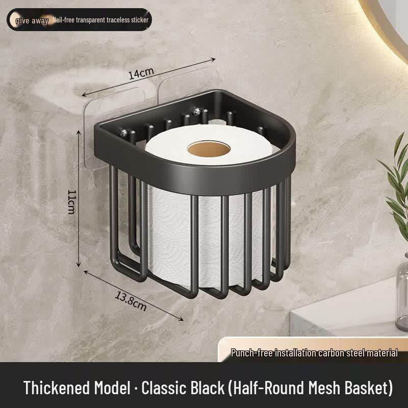 LIEI Punch-Free Toilet Paper Dispenser