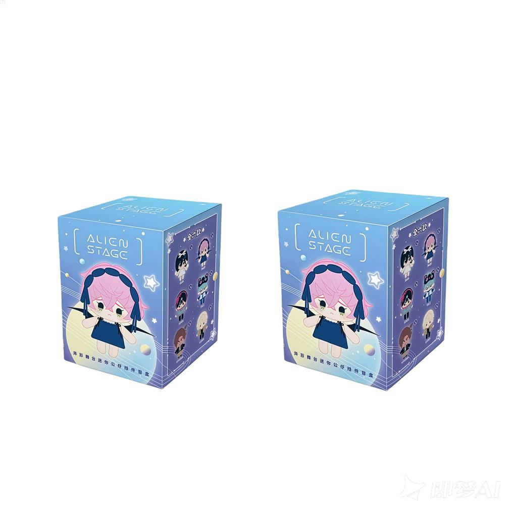 Obcy Scena - Pluszowy Mini Lalkowy Wisiorek Tajemnicze Pudełko