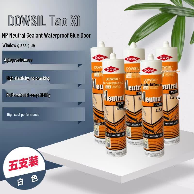 DOWSIL NP Нейтральный силиконовый герметик белый
