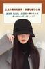 Bucket Hat for Women slimming beautiful perfect for autumn and UV warm and adjustable size [Gokamoi] [Overwhelmingly effect, silhouette, winter]