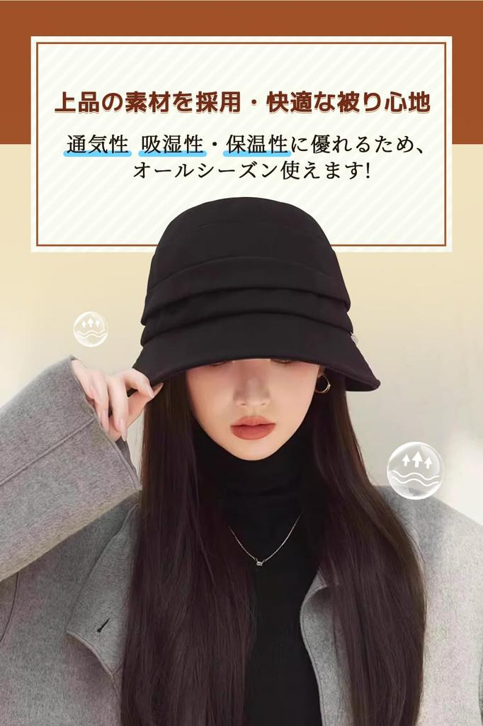 Bucket Hat for Women slimming beautiful perfect for autumn and UV warm and adjustable size [Gokamoi] [Overwhelmingly effect, silhouette, winter]