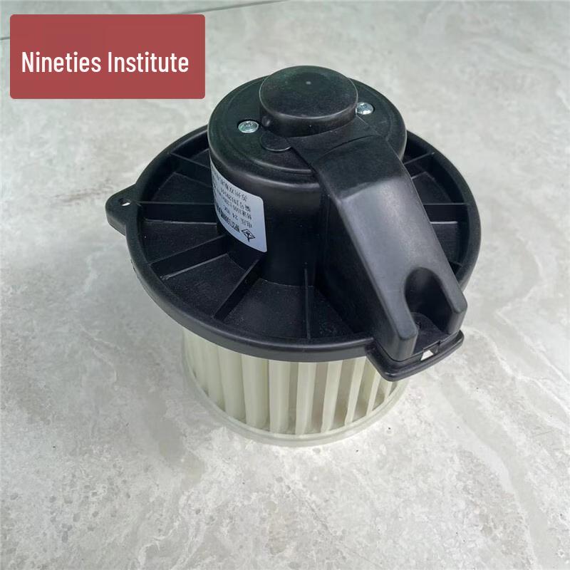Dongfeng Mengshi CSK181/182 Warm Air Motor Assembly