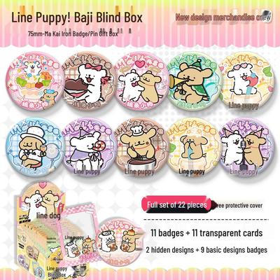 Line Dog Baizhi Anime Pendant: Cute Cartoon Blind Box with Creative Second Dimension Charm