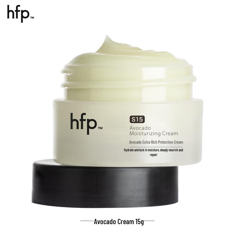 

HFP Avocado Intensive Repair Cream