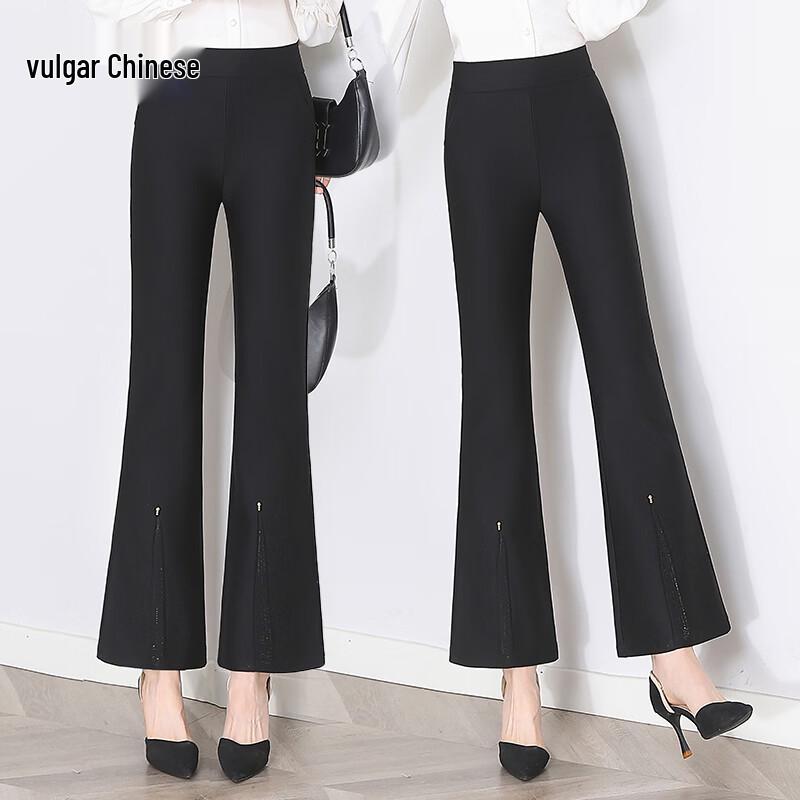 Women s High-Waist Flared Slit Casual Pants 5XL