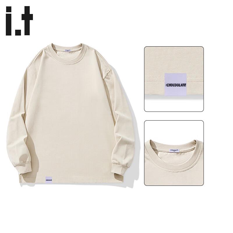 CHOCOOLATEit Men's Pure Cotton Solid Long Sleeve T-Shirt