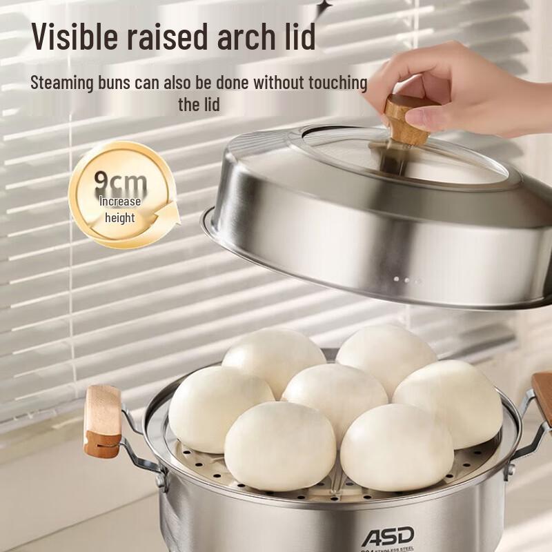 ASD G2 30CM 304 Stainless Steel Multi-Layer Steamer Pot