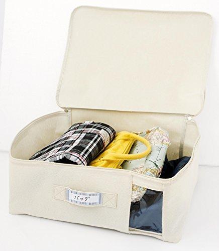 Pearl Metal Fabric Box with Lid YFB-4 Yoshikawa Style N-8860