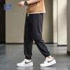 Luomeng Men's Ice Silk Quick-Dry Drawstring Jogger Pants