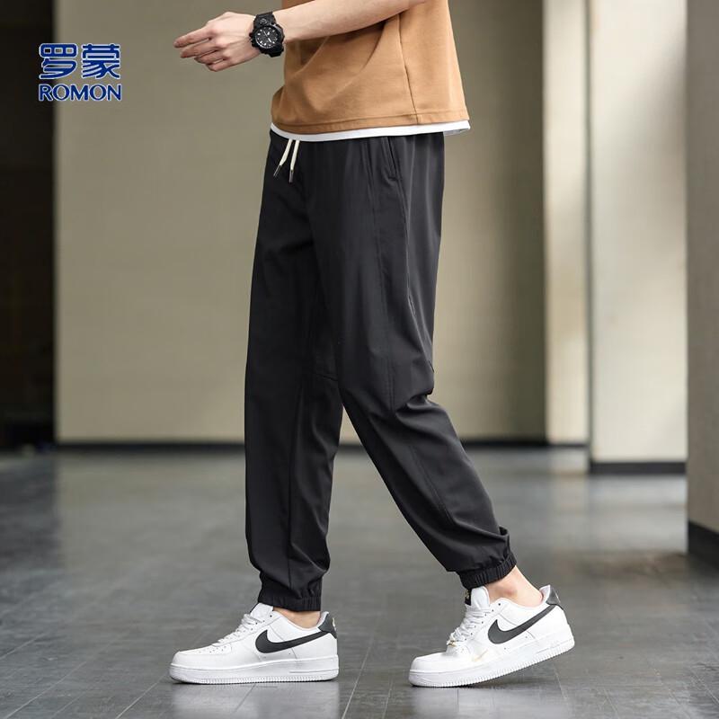 Luomeng Men's Ice Silk Quick-Dry Drawstring Jogger Pants