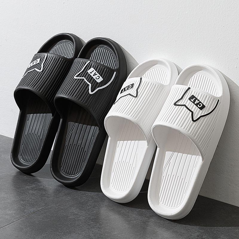 Women's High-End Summer EVA Non-Slip Indoor Bath Slippers