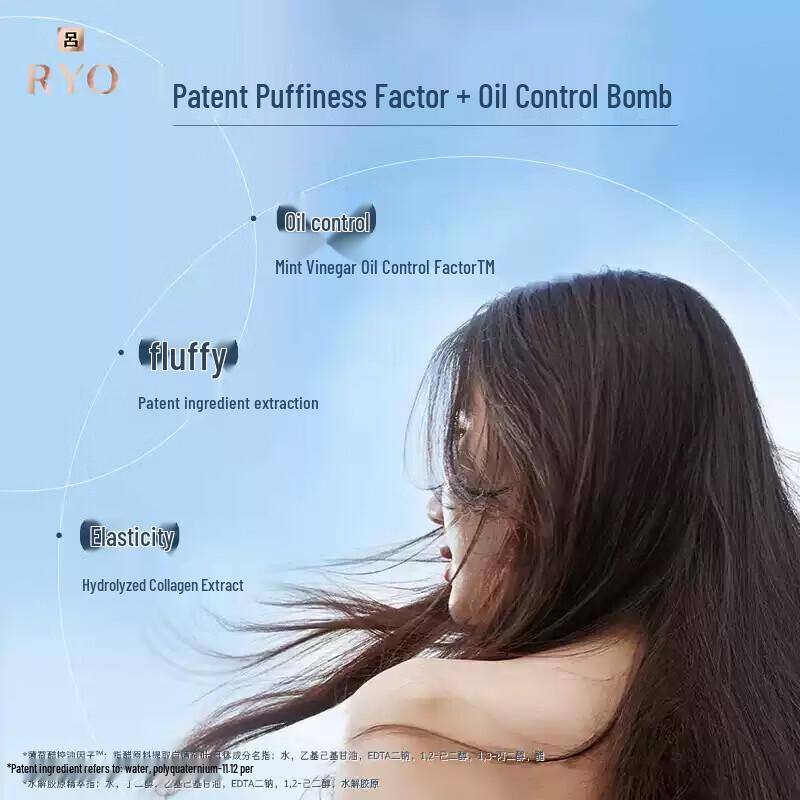 Ryo Dali Morning Dew Scented Shampoo 100ml