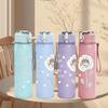 1PC White Rose Flower Quote Pattern 750ml Color Plastic Sports Water Bottle Leakproof Flip Straw Lid Suitable for Sports Office Home Use
