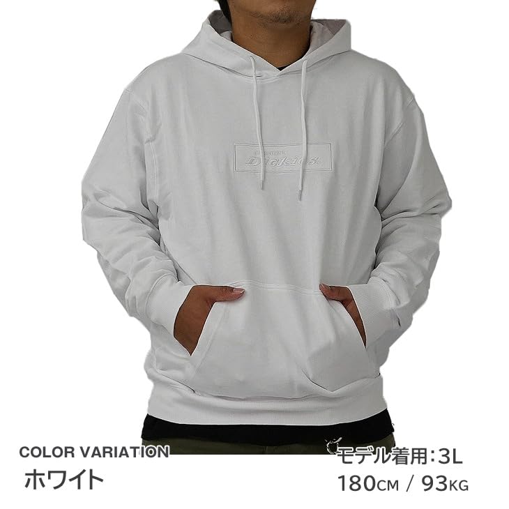 Logo Hoodie Hoodie Brand American Casual Work Simple Plain Logo Thick Large Big Hoodie 2L White [SAMDIFF] [Large Size] Men's (09)