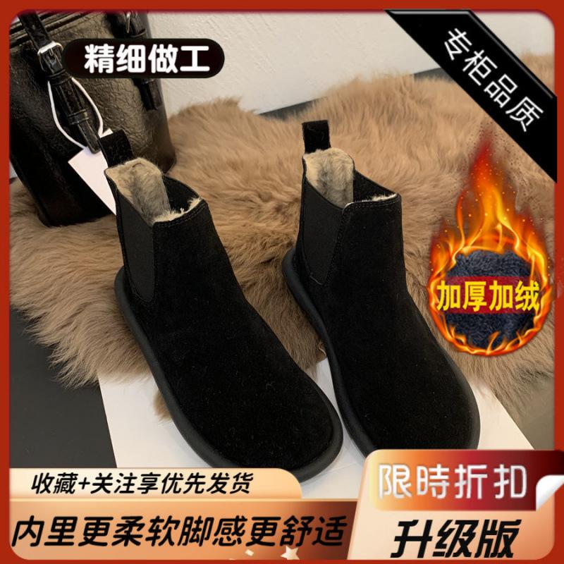 

Короткие ботинки из коровьей замши в стиле ретро с мягкой подошвой Ботинки Челси на голой подошве, новые универсальные модные женские ботинки на осень и зиму 40