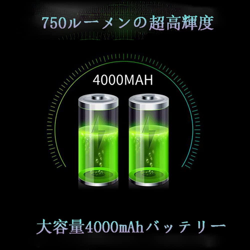 Bicycle High 750 Bicycle USB Large Road IP65 LED Bicycle Smartphone Display Bicycle Can Be Used as a Power Outage Earthquake Mountain Night Fishing