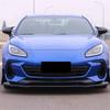 Side Mirror Cover - For Subaru BRZ Toyota GR86 2022-2025 - ABS Glossy Black
