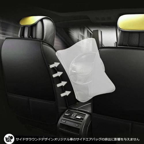 Nissan Serena Seat Cover PU Leather Waterproof Car Seat Cover Seat Protector Front Seat and Rear Seat 5 Passenger Standard Beige