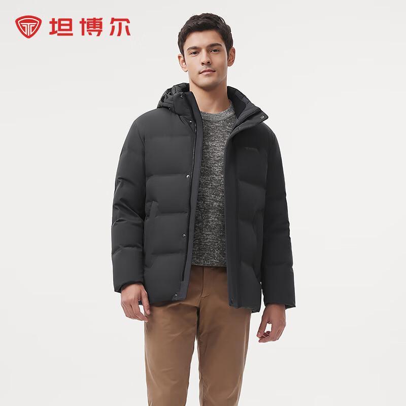 

Tanboer Men s Short Hooded Down Jacket 241553 3XL (190)