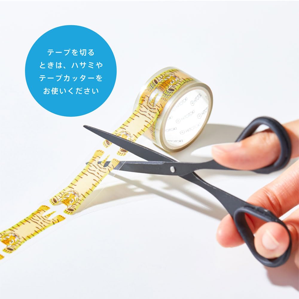 King Jim SODA Masking Sticker Enog Tape, Transparent, Type, CMTS20-006