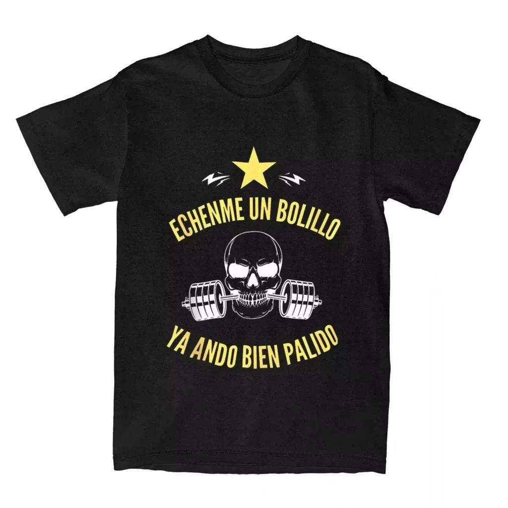 Women's T-shirt Calacas Chidas Gym T-shirt Harajuku Hola Brazo De 35 Cm Ponte a Entrenar Beach T-shirt Casual Clothes Gift