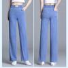 Fashionable High-waisted Wide Leg Jeans for Women That Offer Slimming and Cooling Effect